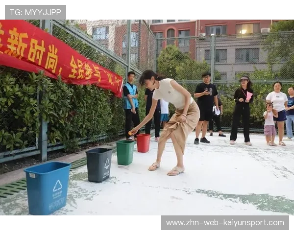 联盟携手俱乐部，共筑社区体育新风尚