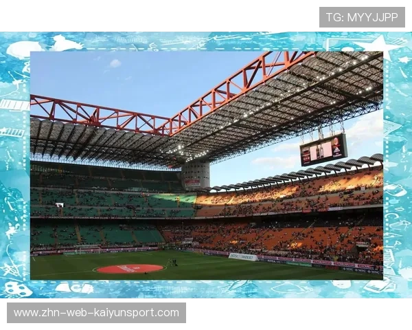 米兰德比为何全球最火？阿比亚蒂解开真正密码