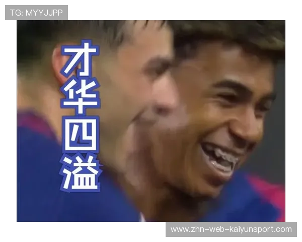 佩德里连续直塞撕裂防守