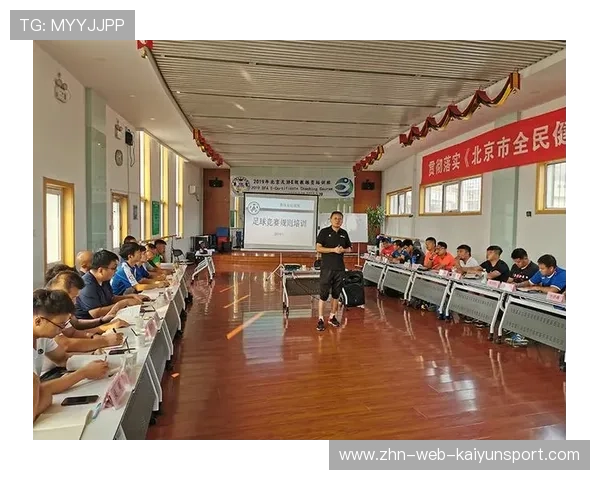 未来足球教练培养方案全面升级,专业化水平提升,足球教练的规划 未来足球教练培养方案全面升级,专业化水平提升,足球教练的规划